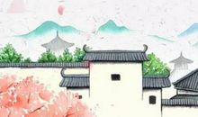 2020年12月10号出生的男孩起什么名字寓意好，宜用什么字