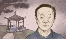 眉毛疏朗清秀的男人聪明富贵 机智有才