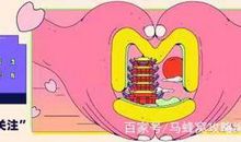 钟山风景区是“风水宝地”，蕴含了南京上千年来的历史变迁！