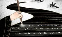 好的家居风水禁忌有哪些