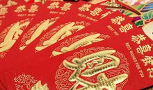 有贵人有横财的3属相，18号迎大财进门，偏财大喜，有钱有势