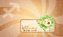 这四个星座是否会破镜重圆，狮子座勇敢果决，双鱼座藕断丝连