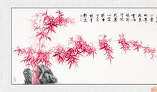 沙发墙上什么画风水好 古风书法气质天下