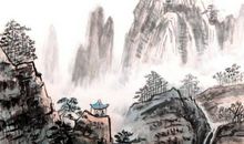 戌时出生的人2020鼠年桃花运好吗，单身男士桃花运旺盛