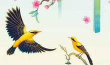 2020鼠年3月生肖属羊人有没有财运，财运很旺