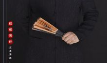 河北石家庄看风水的大师石家庄风水大师姜上看家居风水