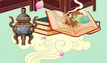 生肖属猴人2020鼠年农历二月搬家搬家好吗，宜入宅乔迁的吉日