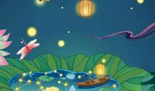 生肖属狗人2020鼠年农历二月搬家搬家好吗，宜入宅乔迁的吉日