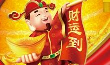 2月开始，桃花盛开，收获幸福，财旺事业兴的三生肖