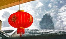 家财翻番涨的3生肖，11月中旬，钱字当头，喜多财棒