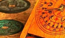 鼠年2020本命年的犯太岁在什么时候结束