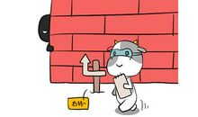 金牛座一周运势解析【2020.20.13-2020.04.26】：财运高涨