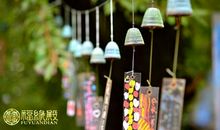 解析：挂风铃的风水禁忌