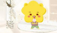 生肖是按照立春来吗 立春生肖更替