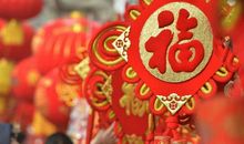 四月贵人运大旺，必能事业顺利、财运滚滚的3大生肖