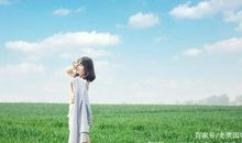 你的脸，就是你的风水！(不是迷信)