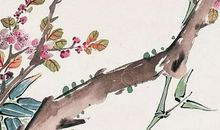 2020年4月18日三月二十六生的女孩是什么命，取什么名字有气质