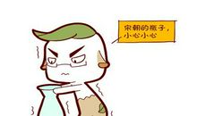 出自楚辞好寓意的男孩好听名字