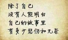 伪装后的射手座到底有几人了解？