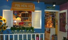 旺财盈利店铺风水布局