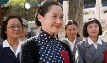 你的脸，就是你的风水