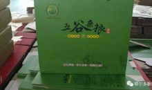 好米养人！风水梁母哈日沟小杂粮上市了！| 推农品 促增收