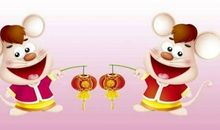 11月10日生肖鼠、蛇、鸡财运旺盛，心想事成，大吉大利！