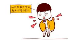 办公室窗户有哪些风水禁忌？一定要避免这四点！