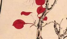 2020年5月25号闰四月初三出生的人性格命运解析，五行八字查询