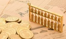 十二生肖中，2月1号拉开好运帷幕，财运贵人上门，纳财致富的生肖