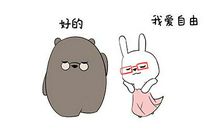 处女座2020年9月运势查询怎么样？感情是否如胶似漆