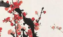 农历2020年腊月十二月二十三小年出生的男孩怎么起名字