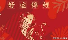 12星座一周4.20—4.26红运排行榜，白羊座依旧强势，金牛座接棒！