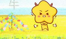 本周生肖牛运势（3.2-3.8）