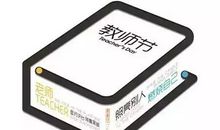 十二星座双十一是怎么领取红包的？