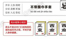 星历1110：白羊难以释怀 水瓶控制自己