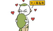 女孩五行属木祥瑞平安的好名字有哪些