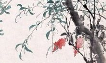 2020年10月21号出生的女孩根据四书五经起名字，五行八字