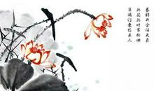 11月财运旺盛，添丁添财，得心应手的4个生肖