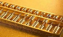 横财运旺的五生肖，鼠年有贵人登门，全家人福气不小