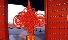 解析：中国结的风水作用