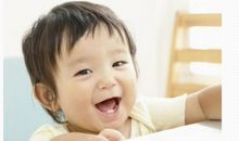 2020年父亲节出生的男孩起名方法有哪些，不宜什么字