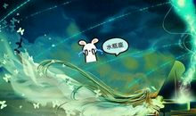 水瓶座对于越在乎的人，就越患得患失，很敏感