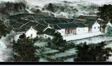中国传统民居与风水文化