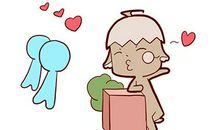 紫薇命盘看会不会离婚，你的婚姻稳定吗？