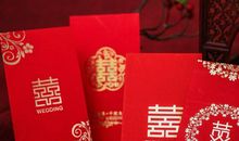 2020年3月生肖属虎和生肖属蛇哪几天结婚好