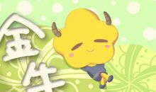 不求回报 这些星座会拿钱出来帮助需要的人