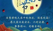 十二星座今日运势（2020年5月7日）