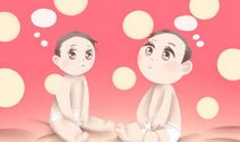 双胞胎取名方法 双胞胎宝宝取名大全