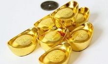 11-18号4生肖，平步青云，吉人天相，无往不利